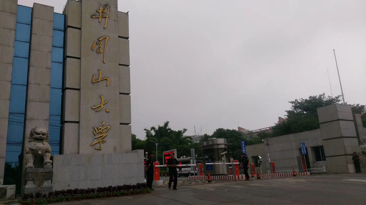 水處理設備|反滲透純水設備|EDI工業純水設備|超純水設備|除鐵錳過濾器|軟化水設備|中水回用設備|超濾凈水設備|去離子水設備|